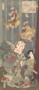 Stampa, ca. 1820 da Totoya Hokkei
