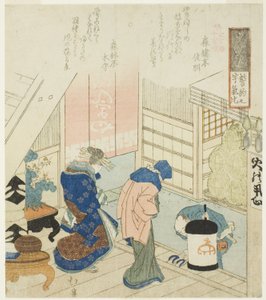 Promessa (Seiyaku no ukei), dalla serie "Diciotto illustrazioni della scala delle parole antiche (Kogentei juhachiban tsuzuki)"