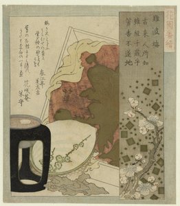 Fiori di prugna di Osaka (serie per l