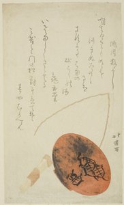 Tazza da sakè e ventaglio da Totoya Hokkei