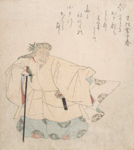 Scena da una danza Noh