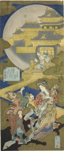 Il Palazzo della Longevità da Totoya Hokkei
