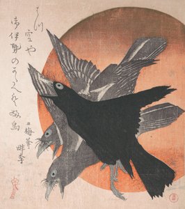 Tre Corvi contro il Sole Nascente, dalla serie Tre Fogli Mihira no uchi, metà 1810