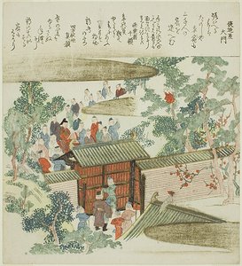 Visitatori riuniti alla porta della casa di un nobel il giorno di Capodanno da Totoya Hokkei