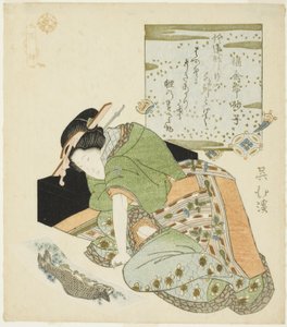 Wang Xiang (Jp: O Sho), dalla serie "Ventiquattro Paragoni di Pietà Filiale (Nijushiko)"