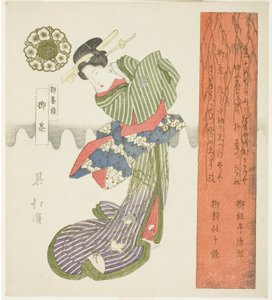 Tè di salice (Yanagicha), dalla serie "Una serie di salici (Yanagi bantsuzuki)" da Totoya Hokkei