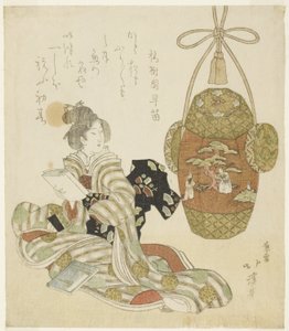 Donna con libro seduta accanto a un giocattolo di Capodanno da Totoya Hokkei