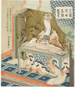 Yokihi (Yang Guifei) che suona il Koto, dalla serie "Canzoni Noh dei giardini (Hanazono yokyoku bantsuzuki)". da Totoya Hokkei