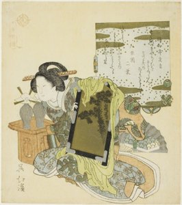 Yu Qianlou (Jp: Yu Kinro), dalla serie "Ventiquattro modelli di pietà filiale (Nijushiko)"