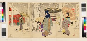Palazzo interno di Chiyoda da Toyohara Chikanobu
