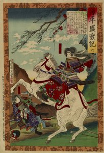 Tomoe Gozen decapita Morishige ad Awazu da Toyohara Chikanobu