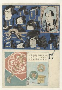 Gatsu kapsels da Toyohara Kunichika