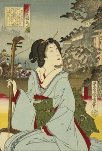  da Toyohara Kunichika