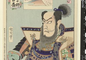 Ichikawa Danjūrō IX come Kato Kiyomasa da Toyohara Kunichika