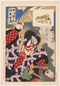 Ichikawa Danjuro IX come Watonai da Toyohara Kunichika