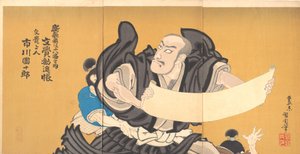  da Toyohara Kunichika