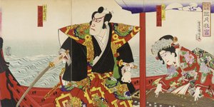  da Toyohara Kunichika