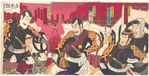  da Toyohara Kunichika