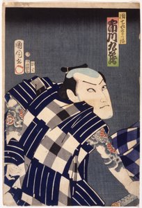 Ichikawa Kurzō come Danshichi Kurōbei da Toyohara Kunichika