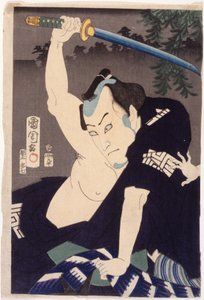 Ichikawa Kuzo III nel ruolo di Nakama Ichisuke da Toyohara Kunichika