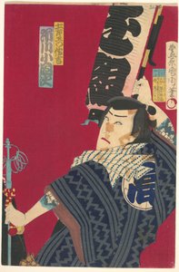  da Toyohara Kunichika