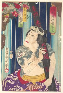  da Toyohara Kunichika