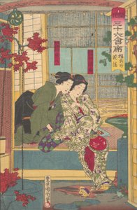 Kobusho Kasei dalla serie Trenta-Six Ristoranti a Nuova Tokyo, fine XIX secolo da Toyohara Kunichika