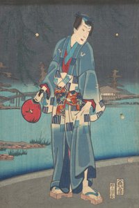 Genji moderno - Osservazione delle lucciole Imayo genji shiken hotaru asobi