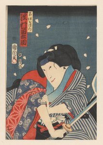 Ohatsu, brandendo una spada, attacco a Iwafuji. Sawamura Tanosuke III come Ohatsu (titolo sull