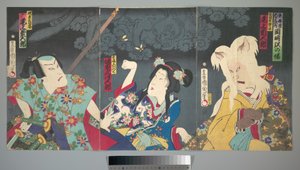 Onoe Kikugorō V als Otowake Neko no ke (Rechts), Bandō Mitsugorō IV als Aishō Michinoku (Mitte), Onoe Kikugorō V als Isogai Mibunosuke (Links) im Kabuki-Stück Tōkai Kidan Nekomata Yashiki