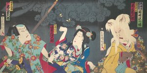 Onoe Kikugoro V come Otowake Neko no ke Destra, Bando Mitsugoro IV come Aisho Michinoku Cent..., 1870 da Toyohara Kunichika