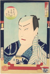  da Toyohara Kunichika