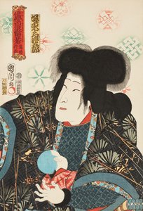  da Toyohara Kunichika