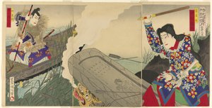 Gli attori Nakamura Fukusuke IV come Neiojo e Ichikawa Danjuro IX come Hachiro Tametomo da Toyohara Kunichika