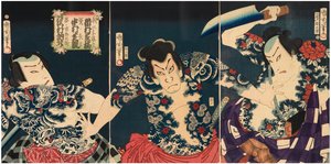 Gli attori kabuki (da destra a sinistra) Ichimura Kakitsu IV nel ruolo di Asahina Tobei, Nakamura Shikan IV nel ruolo di Washi no Chokichi e Sawamura Tosshi II nel ruolo di Yume no Ichirobei, IV/1868 da Toyohara Kunichika