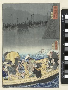 Traghetto presso la stazione di posta Zeze da Toyohara Kunichika