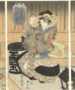 Tre cortigiane della casa Tamaya da Toyokuni (II) , Utagawa