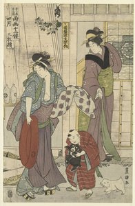 Venditore di pesce (quarto mese, trittico) da Toyokuni (II) , Utagawa
