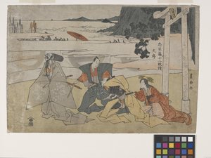 Tesoro dei fedeli leali (Chushingura) da Toyokuni