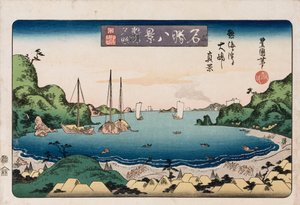 Navi di ritorno, Kanazawa, dalla serie "Otto vedute di luoghi famosi"