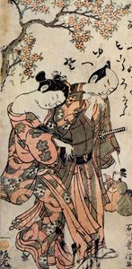 Uomo e donna giapponesi in kimono da Toyonobu Ishikawa
