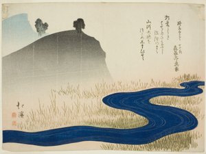 Un paesaggio montano con un ruscello da Toyota (1780 1850) Hokkei