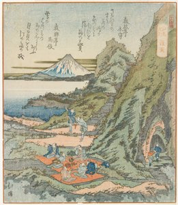 Ryūdō da Toyota (1780 1850) Hokkei