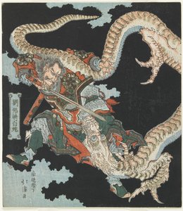 Ryu_ho_ Uccidere un serpente bianco da Toyota (1780-1850) Hokkei