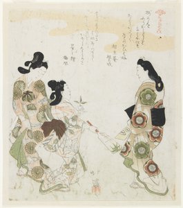 (Gioco del volano) da Toyota Hokkei