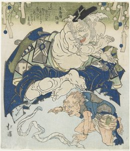 (Due demoni) da Toyota Hokkei