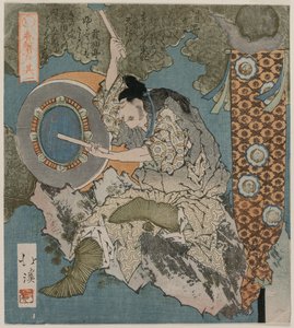 Un dio che suona un tamburo dalla serie La grotta di primavera, 1825 da Toyota Hokkei