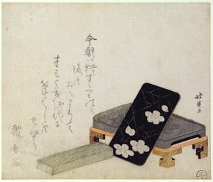 Pietra per inchiostro da Toyota Hokkei