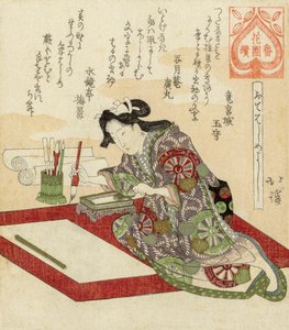 Surimono giapponese di Totoya Hokkei