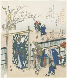 Kamata, 1833